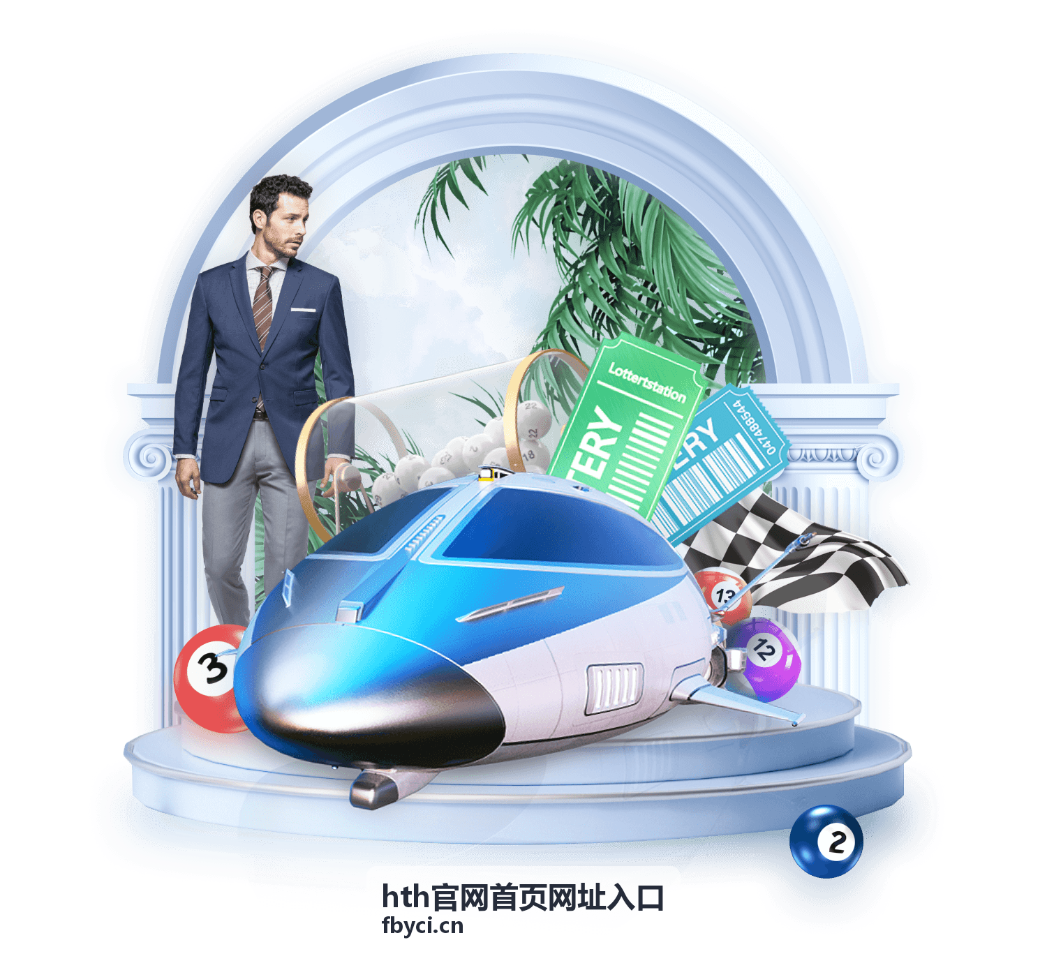 hth官网首页网址入口 官方入口导航分区封面